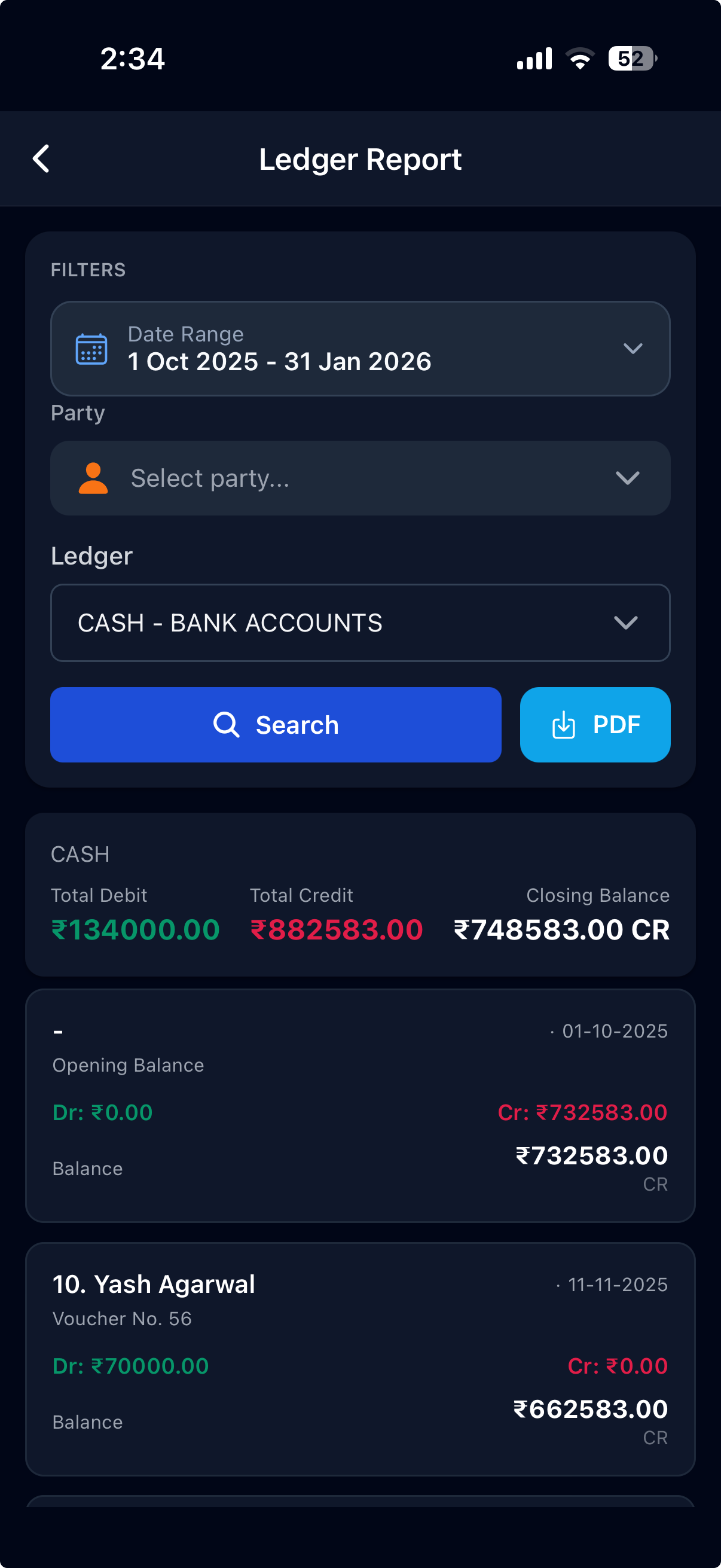 Accounting & Financials mobile screen