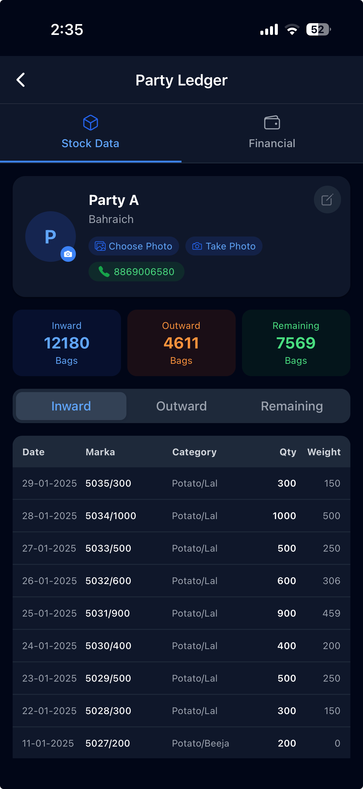 Party Ledger mobile screen