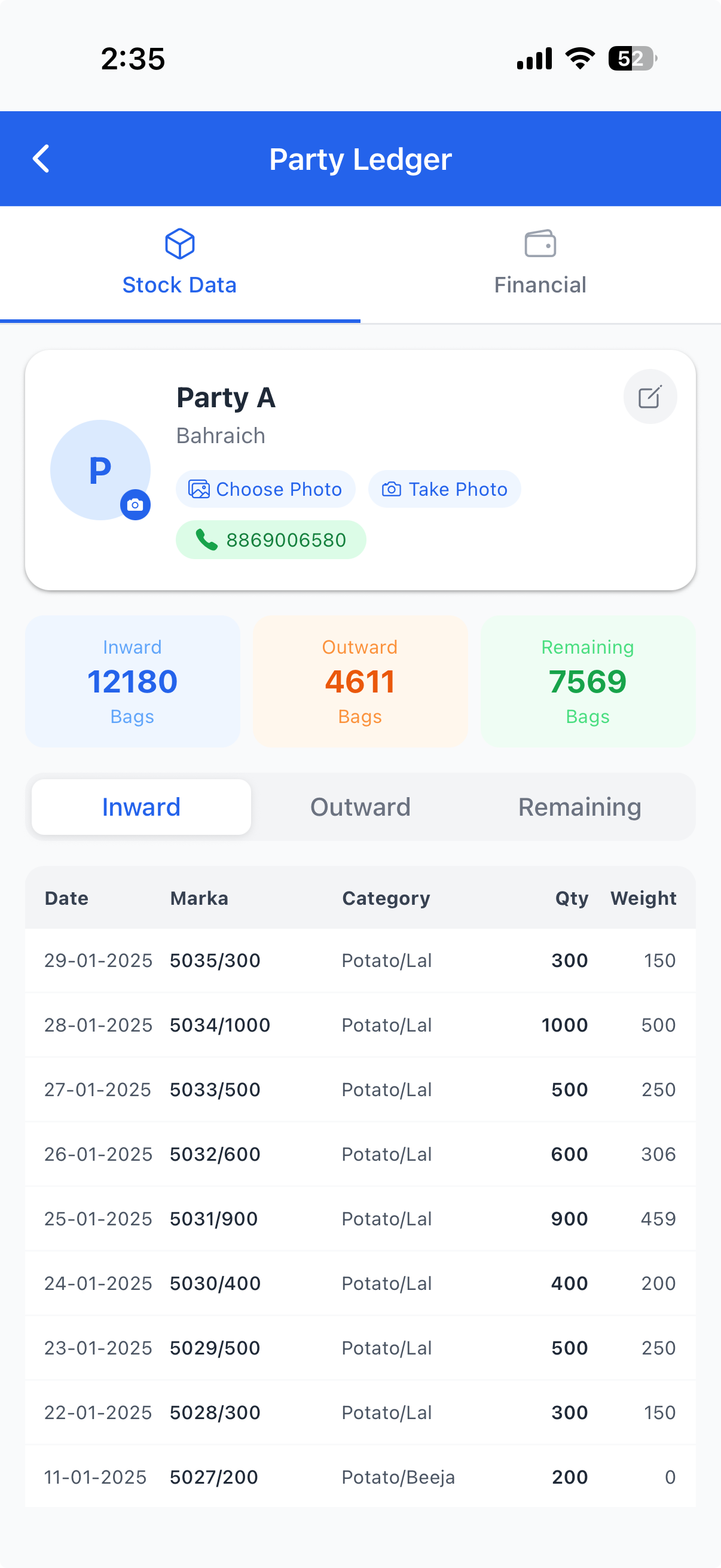 Party Ledger mobile screen